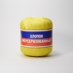 Хлопок мерсеризованный (Камтекс)