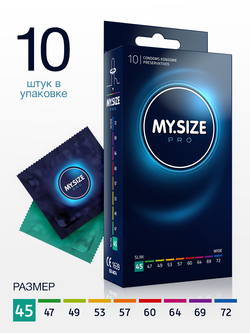 Презервативы MY.SIZE PRO размер 45 - 10шт