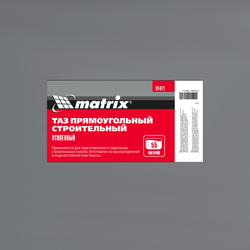 Таз прямоугольный строительный усиленный, 55 л Matrix