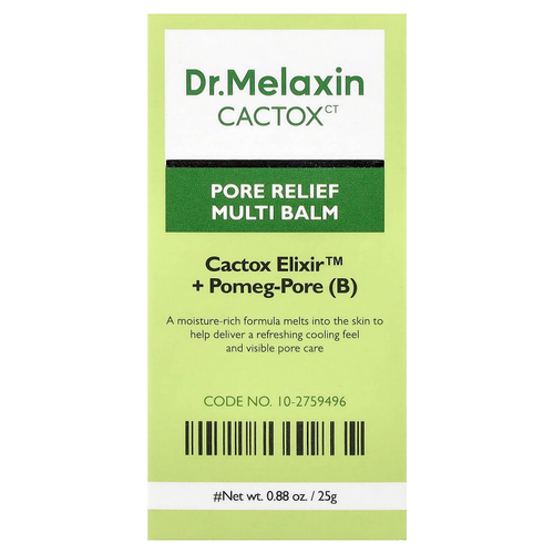 Dr.Melaxin, Cactox, мультибальзам для сужения пор, 25 г (0,88 унции)
