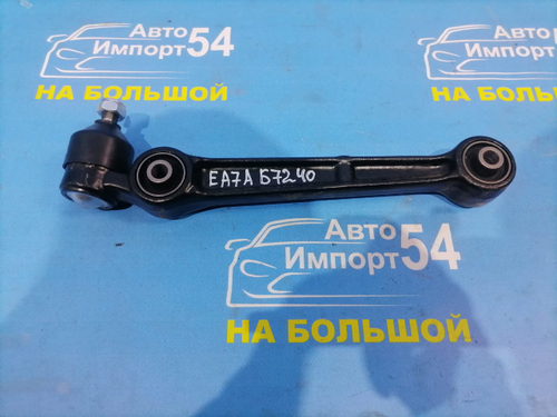 Рычаг передний правый MITSUBISHI GALANT 1992-1999