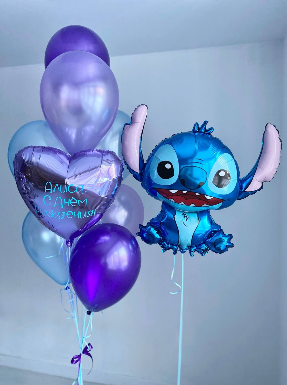 Воздушные гелиевые шарики Стич голубой/сиреневый/фиолетовый №4506