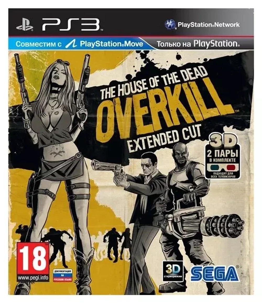 The Hous of the Dead OVERKILL PS3 Б/У