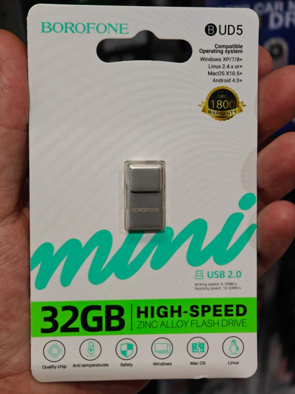 USB карта памяти BOROFONE BUD5 32ГБ
