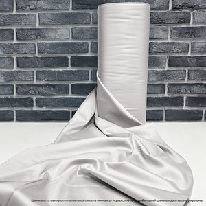 Сатин Турция