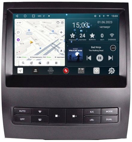 Магнитола для Lexus GX470 J120, Toyota Land Cruiser Prado 120 (климат на большом экране) - Redpower 282 Android 10, ТОП процессор, 6Гб+128Гб, CarPlay, SIM-слот