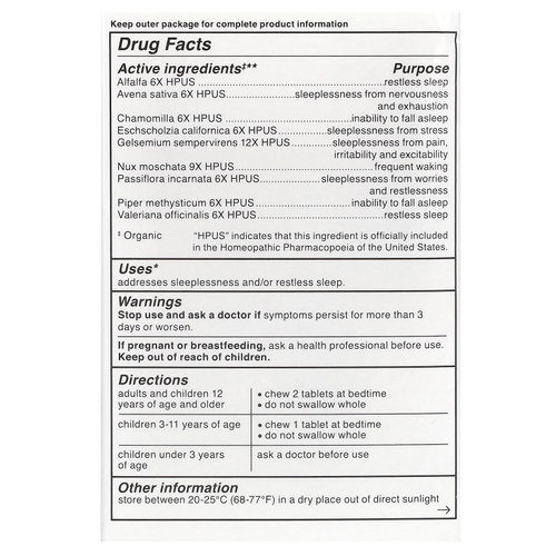 Genexa, Sleepology, органическое средство для сна, ваниль и лаванда, 60 жевательных таблеток