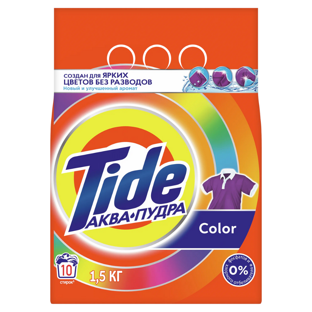 Стиральный порошок Tide Color 1.5 кг