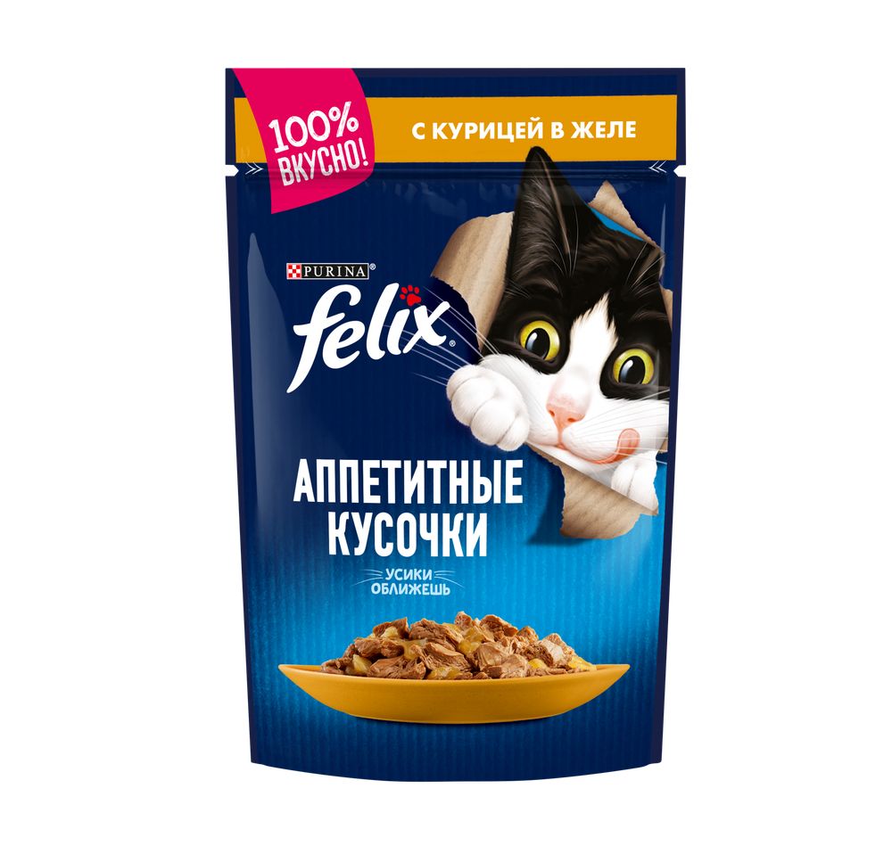 Влажный корм для кошек Felix Аппетитные кусочки в желе с курицей 75 г