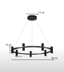 Подвесная люстра из чёрного травертина с кольцевой формой.