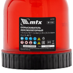 Опрыскиватель аккумуляторный M-1,5LI, 1,5 л, 3,7 В, 2 Ач// MTX