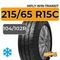 HiFly Win-Transit 215/65 R15C 104/102R