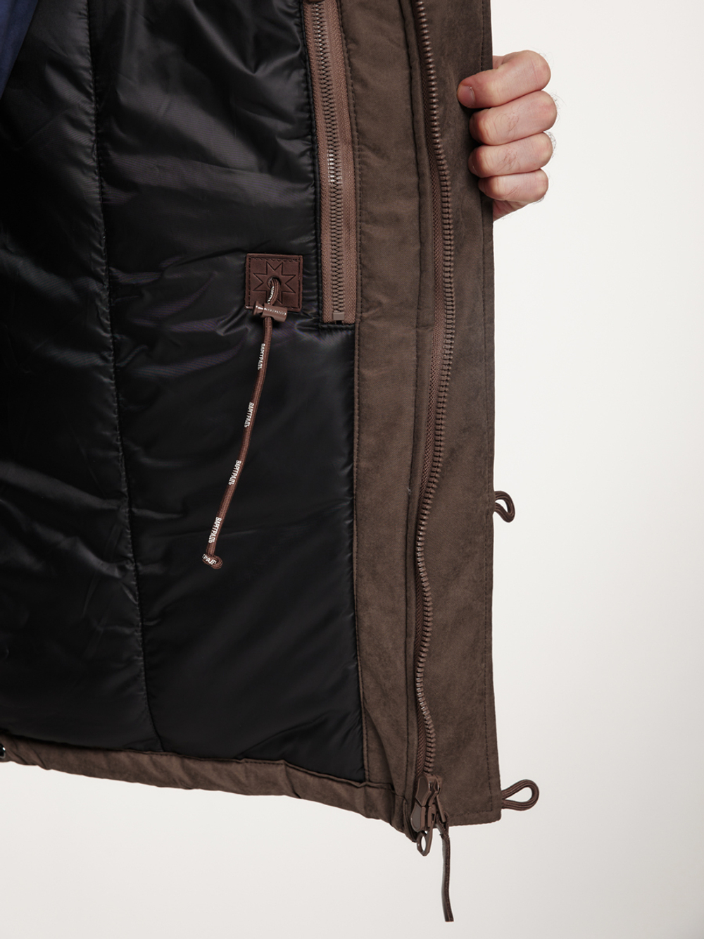 Парка Варгградъ мужская шоколад "Русколань"