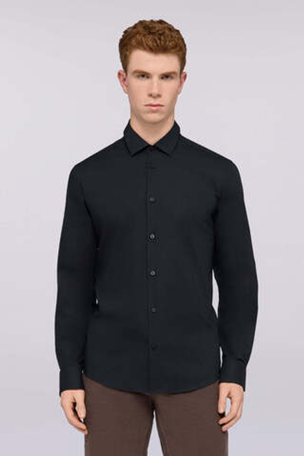 Рубашка TRUSSARDI