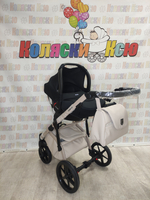 Коляска модульная Adamex Chantal Pro Natura CN-3-VANILLA