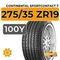 Continental SportContact 7 275/35 ZR19 100Y XL