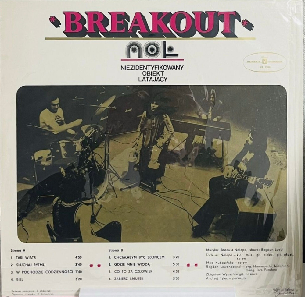 Breakout - Nol