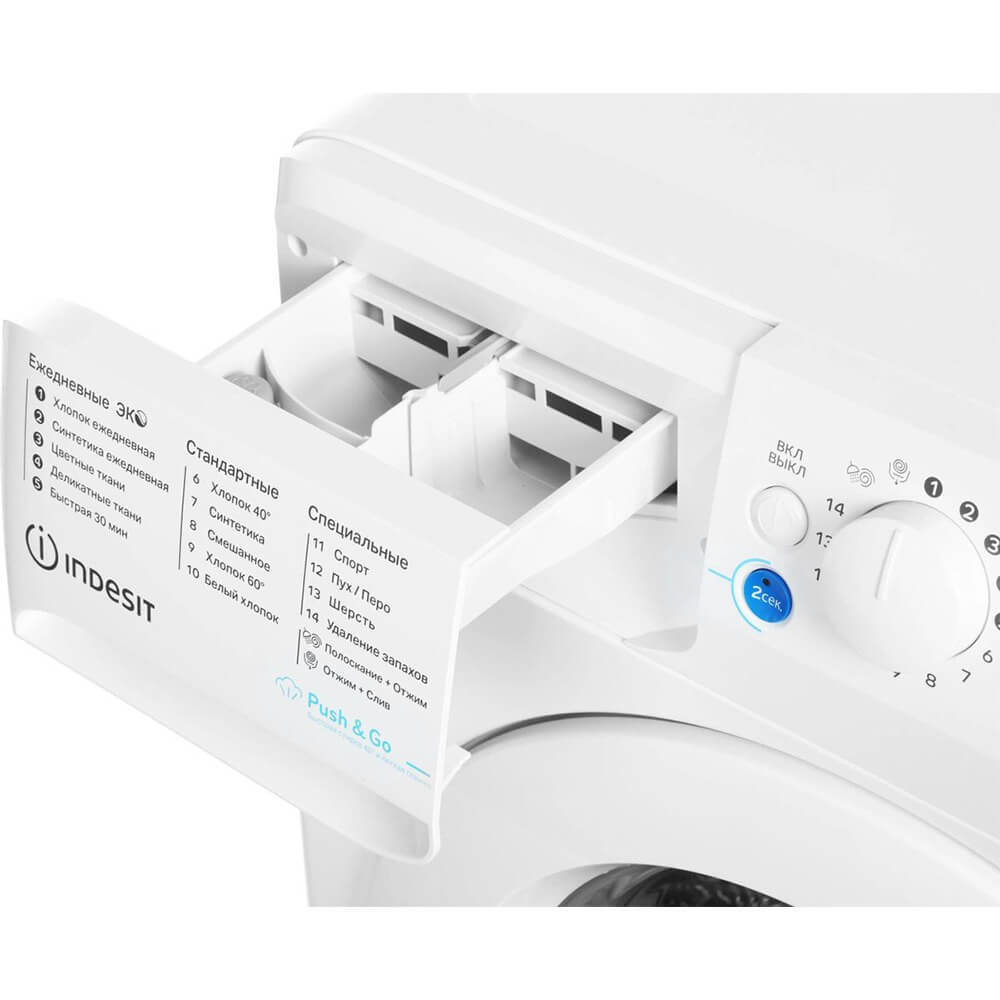 Стиральная машина Indesit BWSA 7109 WWV