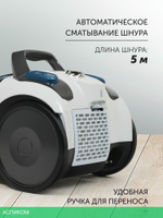 Пылесос Polaris PVC 2016 White/Black