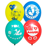 Ура!-Мальчик!-30см-5шт