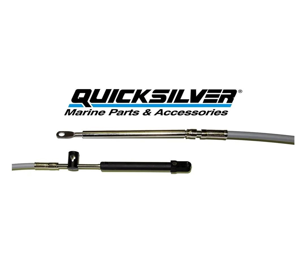 Трос газ-реверс Platinum+ для ПЛМ MERCURY и контроллеров Gen II - 24 фута (7.2м)