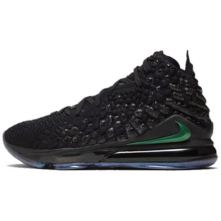 Кроссовки Nike LeBron 17 EP Global Currency
