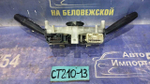 Переключатель подрулевой TOYOTA CORONA PREMIO 1996