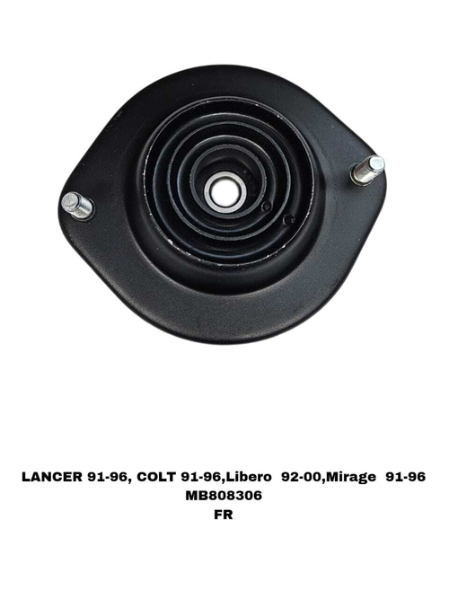 ЧАШКИ LANCER 91-96, COLT 91-96