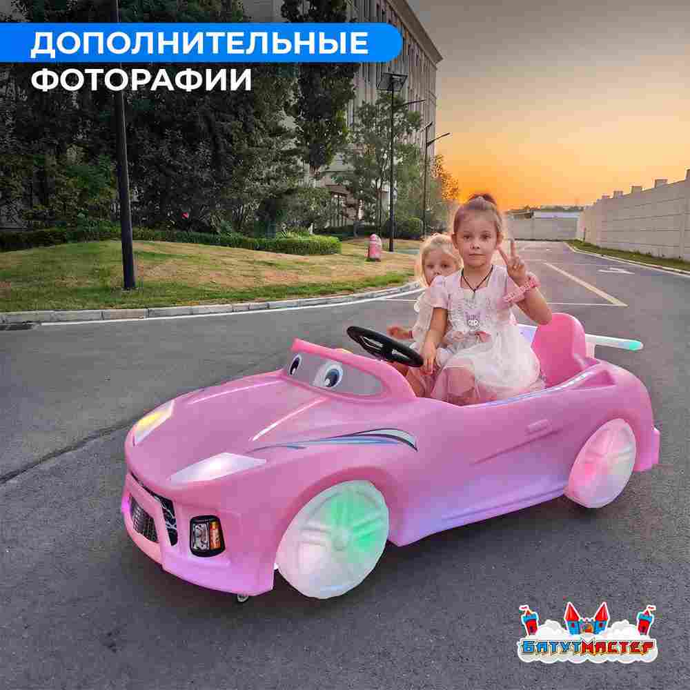 Детский электромобиль для базы отдыха «Крошка-Турбо» двухместный, всепогодный