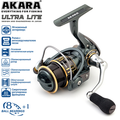 Катушка рыболовная Akara Ultra Lite 1000 8+1 bb