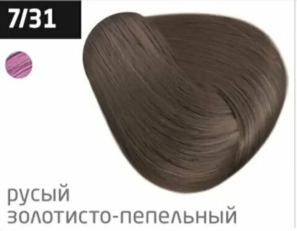 OLLIN PERFORMANCE 7/31 русый золотисто-пепельный 60мл Перманентная крем-краска для волос