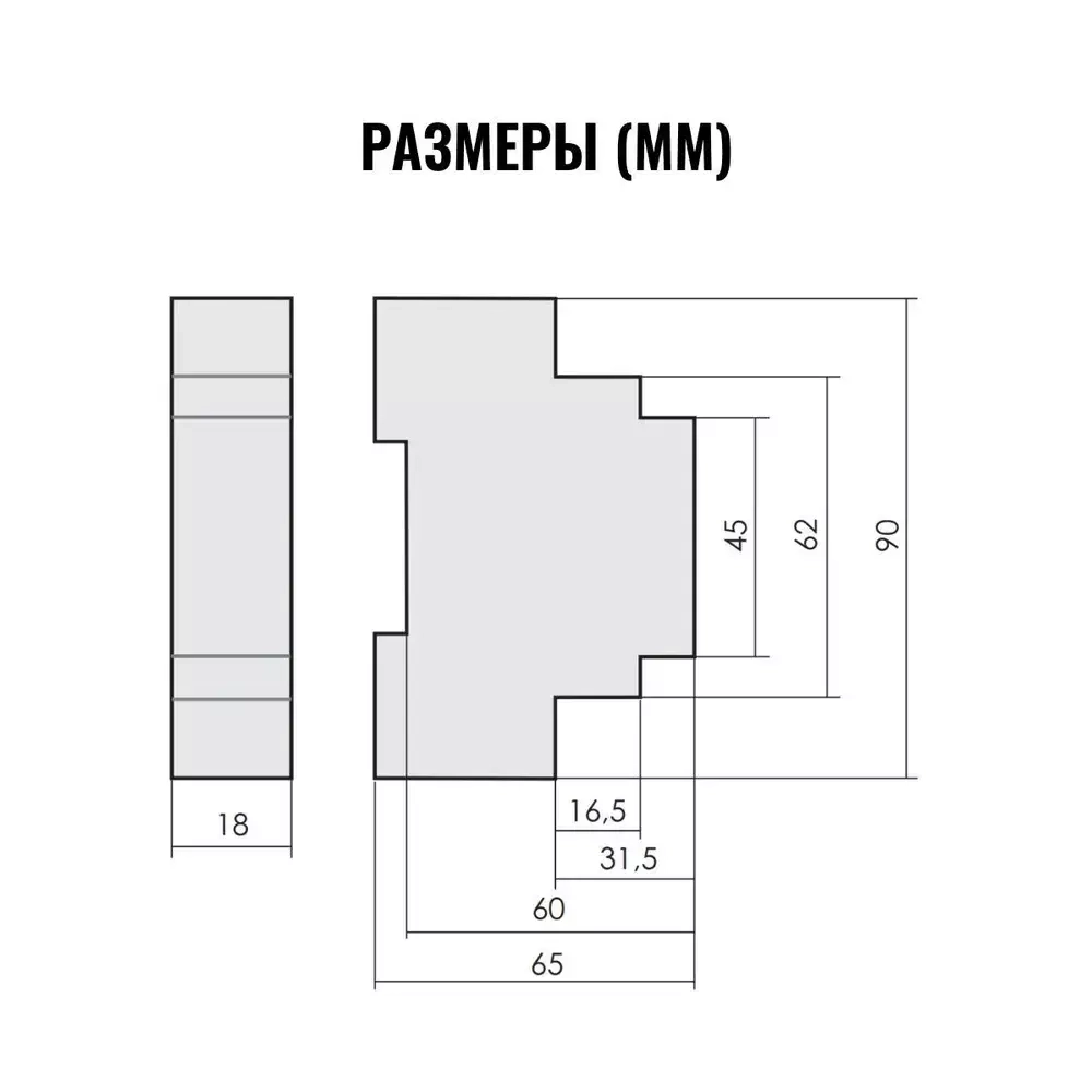Реле контроля наличия и чередования фаз CKF-317 3х400/230+N 8А 1P IP20 регулировка порога отключения