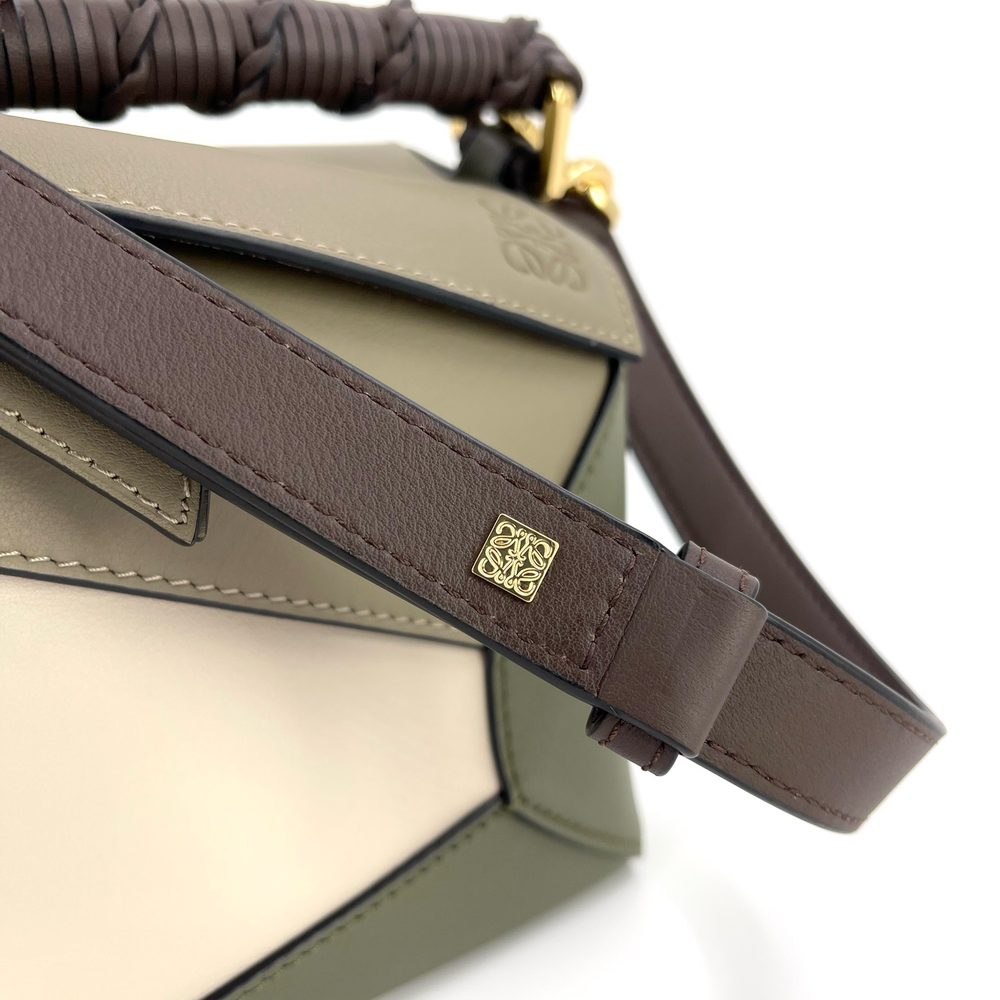 Loewe Puzzle Small