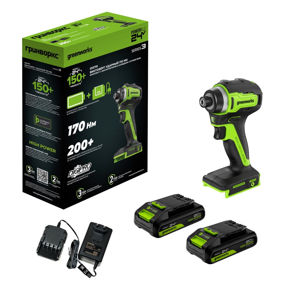 Винтоверт ударный акк. Greenworks ID3170, 24V, б/щет, 0-3200об/мин, 4000 уд/мин, HEX 1/4, 170Нм,2х2Ач,ЗУ,кор (3804907CUС)