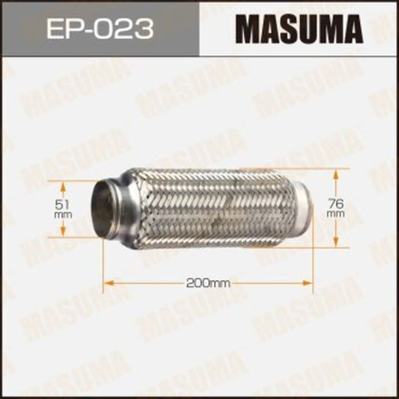 Гофра глушителя Masuma EP-023 (51*200)