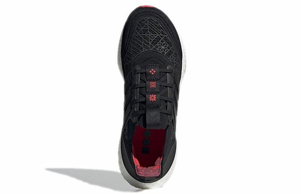 Кроссовки Adidas Ultraboost 21