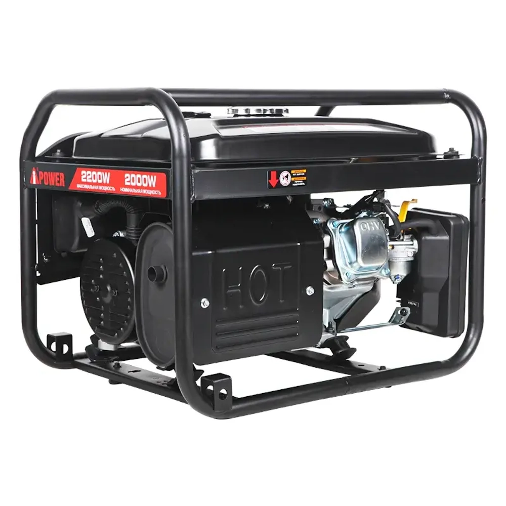 A-iPower lite AP2200 бензиновый генератор 20201