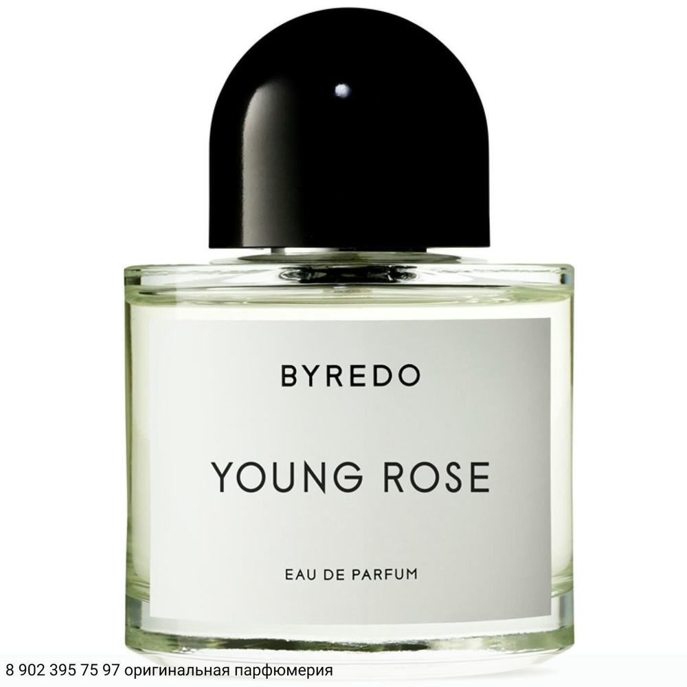 Young Rose