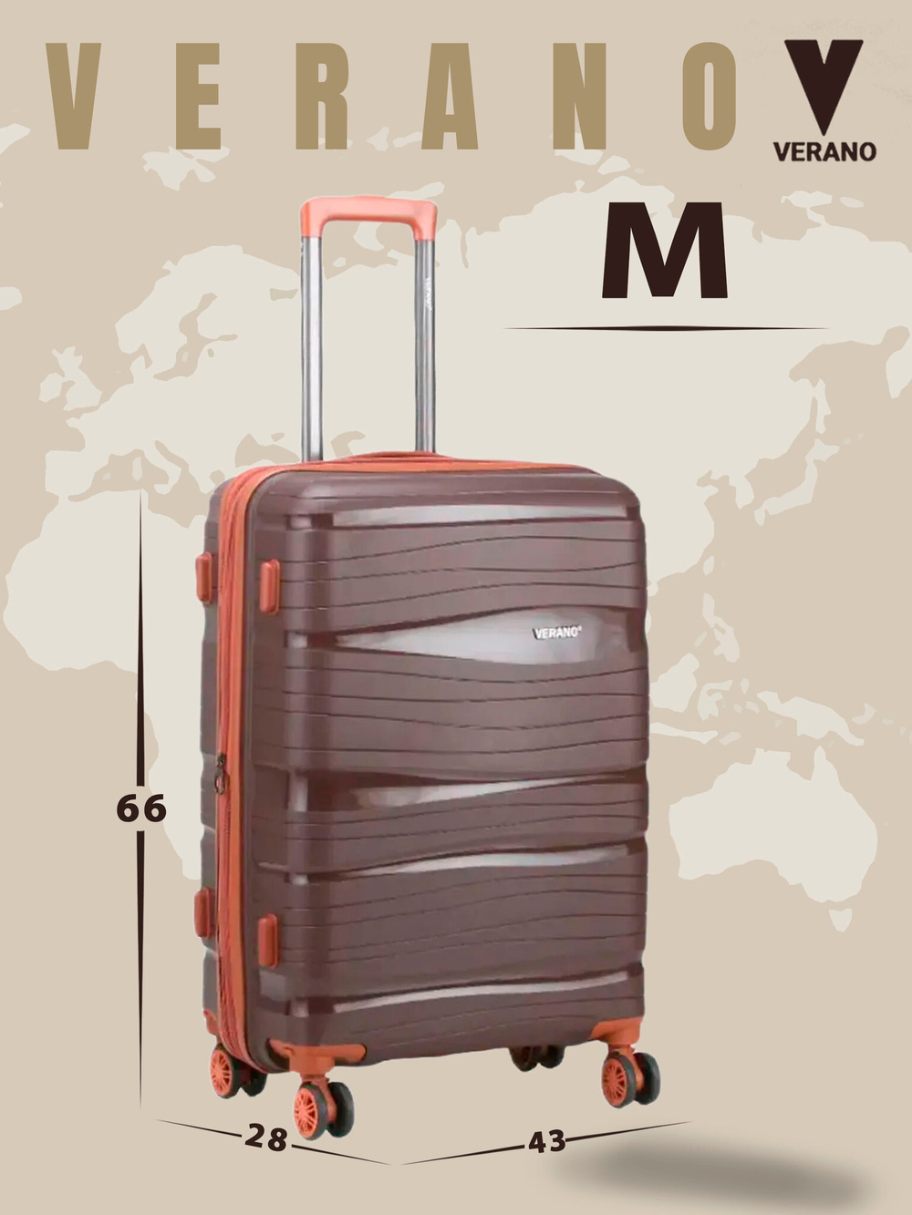 Чемодан средний "Verano" из полипропилена, съёмные колёса