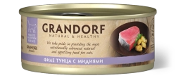 Консервы Grandorf для взрослых кошек (Филе тунца с мидиями)