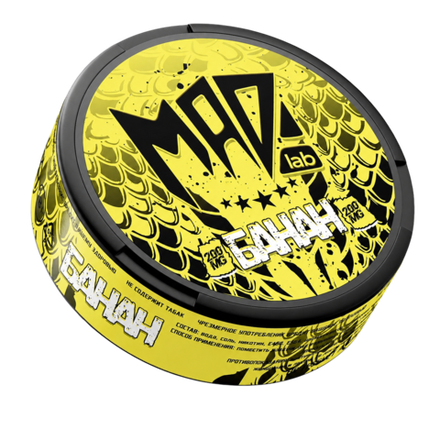 MAD BANANA (200 МГ) - БАНАН