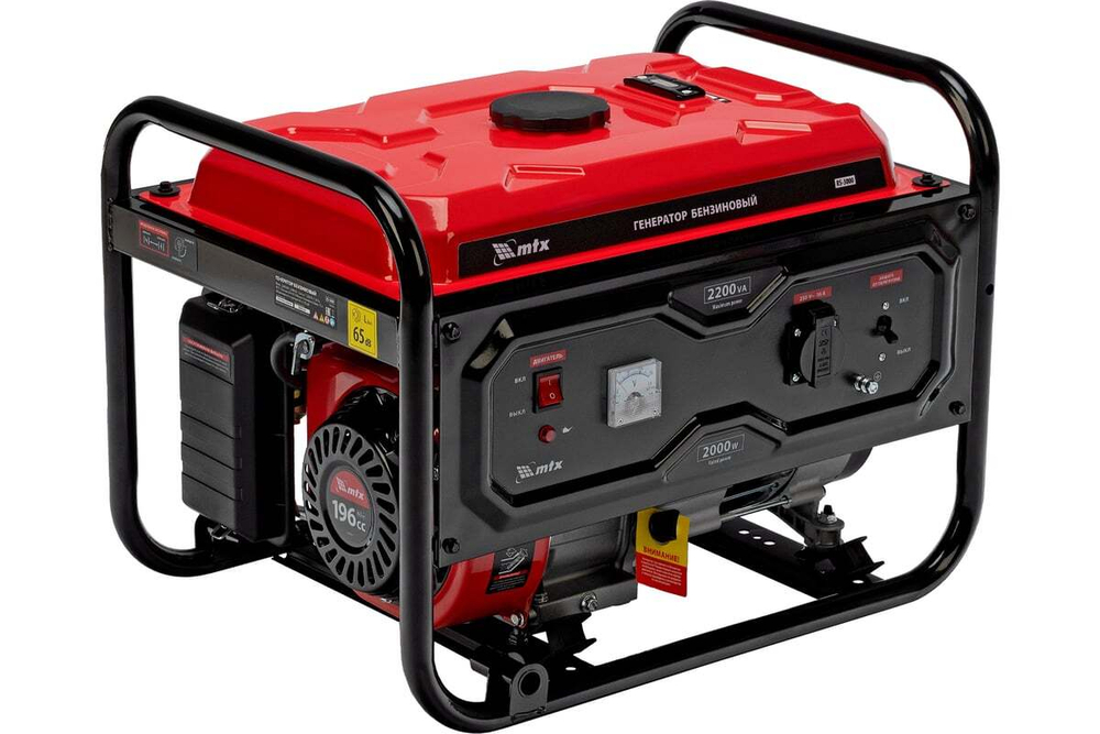 Генератор бензиновый MTX RS-3000
