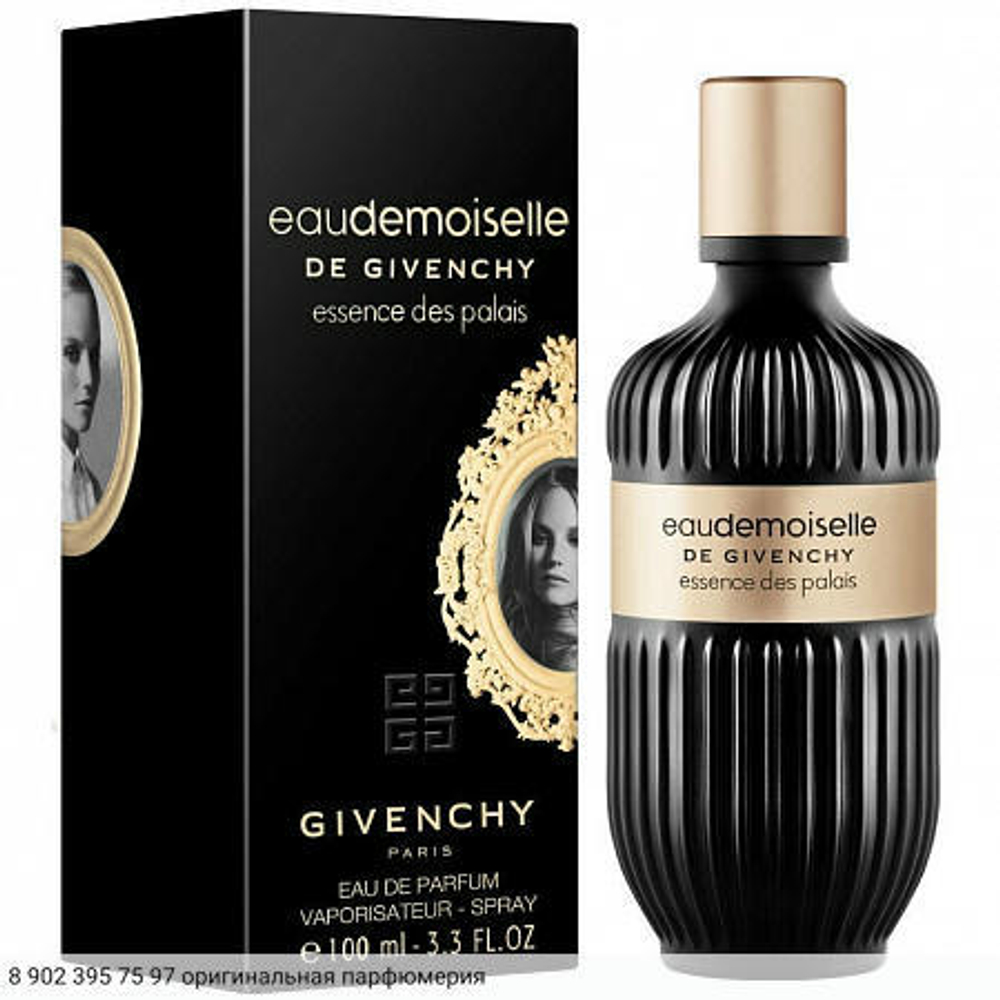 Eaudemoiselle Essence des Palais