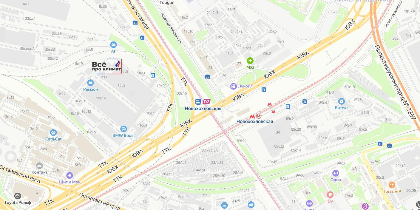 Москва