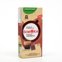 Кофе в капсулах Nespresso Gimoka Arabica, 10 капсул