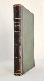 "Учебник физиологии". Професор Е.Гедон. 1911г.