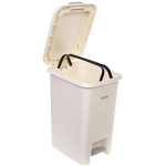 Ведро для мусора с педалью»Elegance «20л D0707