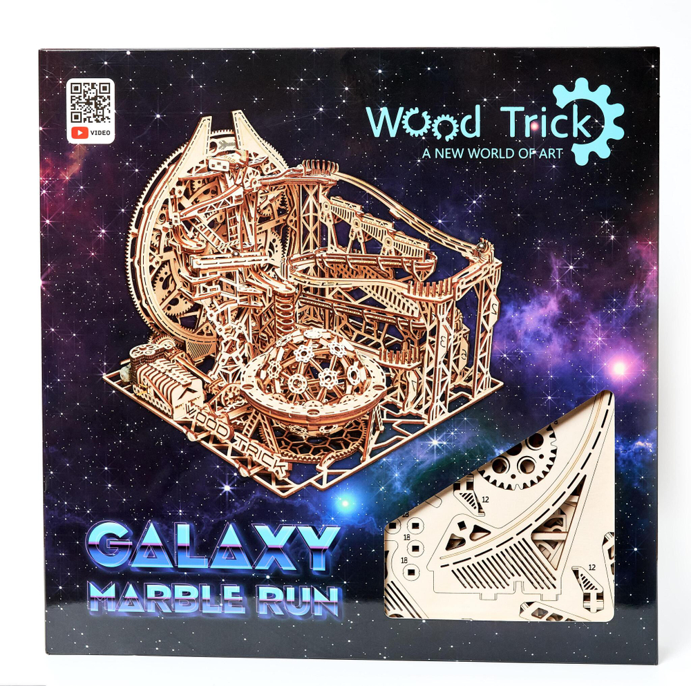 Механическая деревянная сборная модель Wood Trick Бегущий лабиринт Галактика Марбл