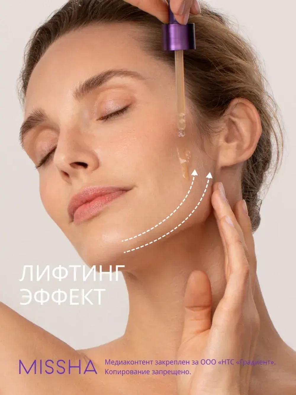 TIME REVOLUTION NIGHT REPAIR AMPOULE 5X Ночная восстанавливающая пробиотик-сыворотка 50 мл.