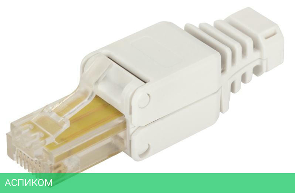 Коннектор Lanmaster LAN-TMP-U5E-WH белый